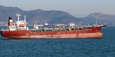 Çinli konteyner gemisi