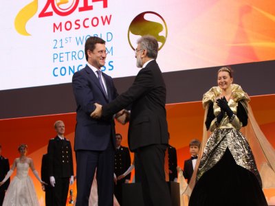 21. Dünya Petrol Kongresi Moskova’da yapıldı