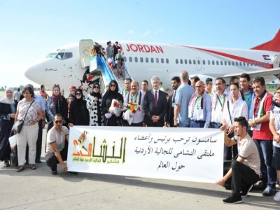 95 ARAP TURİST SAMSUN`A GELDİ