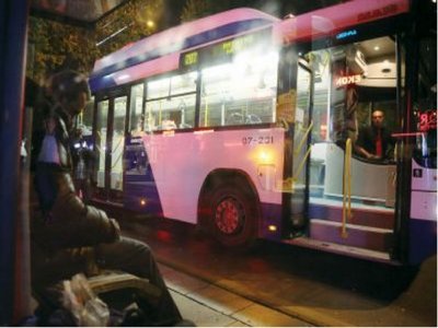 Başkentte Gece Seferleri Kaldırılıyor