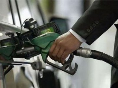 Benzine 10 Günde İkinci Zam !