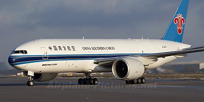 Çin'de Hava Kargo online rezervasyona geçiyor