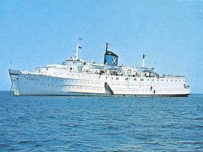 Fethiye 27 yıllık tehditten kurtuldu