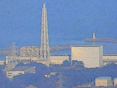 Fukuşima`da Bir Felaket Daha