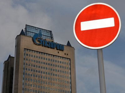 Gazprom: Türkiye’ye doğalgaz indirimi gündemde değil