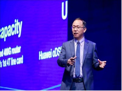 HUAWEİ AKILLI  BİR DÜNYANIN TEMELİNİ ATTI