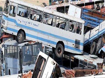 Hurda Araçlardan Ekonomiye 58 Milyon Liralık Katkı