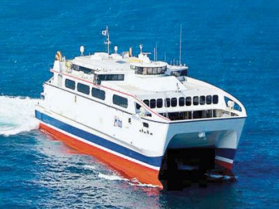 İDO`dan Gemi Değişimi Hakkında Bilgilendirme