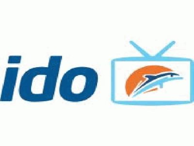 İDOTV Yayına Başlıyor