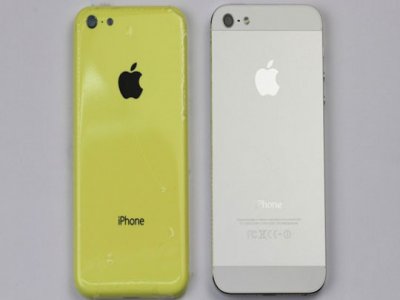 İşte Ucuz İphone!