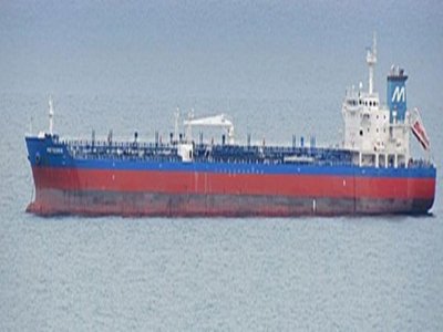 Petrol Tankeri Karaya Oturdu