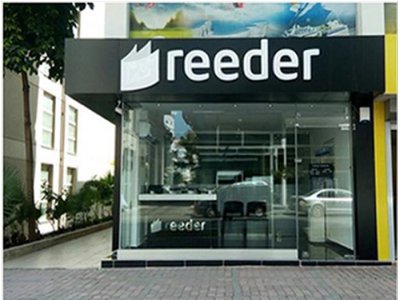 REEDER`IN VARSA, AİLEDENSİN!