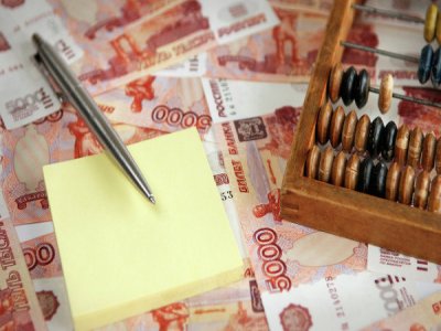 Rusya Merkez Bankası: 2014’de yüzde 1,5-1,8 büyürüz