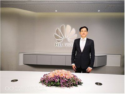 TOPLUM REFAHI İÇİN HUAWEİ