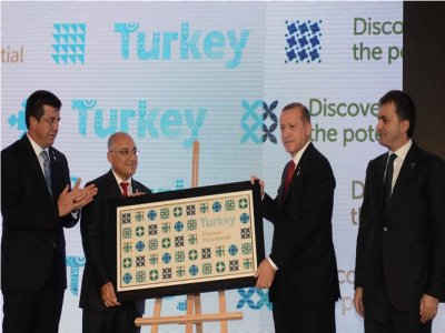 Türkiye Markası Lansmanı Yapıldı