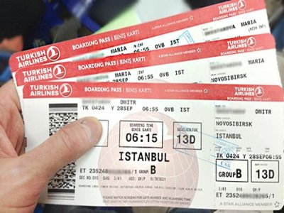 UÇAK VE DEMİR YOLLARI BİLET FİYATLARI
