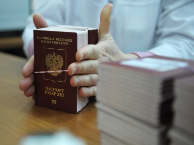 Yılda 290 bin dolar geliri olana Rusya vatandaşlığı